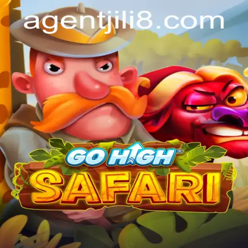 GoHighSafari: An Adventurous Journey